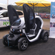 Illustration for article titled Renault Twizy